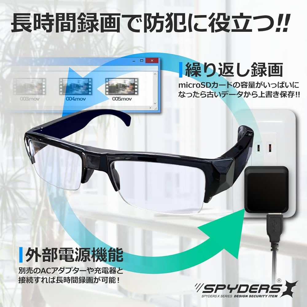 高性能眼鏡型フルハイビジョンビデオ(特価) 61XLYkPO6GL._UF350,350_QL80_.jpg